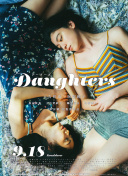 武侠乂更新内容详解：新武器与新地图的全方位体验